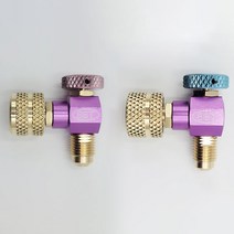 BBT 90도 미니 컨트롤밸브 410용 190601 / 22용 190602, 410용 (190601), 1개