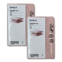 이케아 베개커버 드발라 50x80cm 2입 라이트핑크 2개
