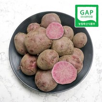하동 핑크색 홍영 유황감자 (왕특) 2.7kg 외 / 홍영감자 2022년 가을수확 햇감자 빨간감자, 1박스, (왕특) 4.7kg