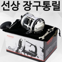 싸파 13볼 장구통릴, JCA-300