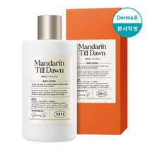 더마비 [더마비] 내러티브 만다린틸던 바디로션 300ml [증정] 3종(총 15ml), 단품없음