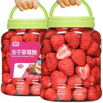 맛난 새콤달콤한과일 건과일세트 제철과일 사무실간식 건조사과 맛나는 아이들간식 대용량 건강간식 동결건조딸기, 한 부, [얼려 말린 딸기 바삭] 정미 캔 250gx1캔, 1개