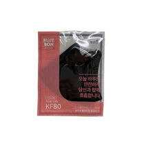블루본베이직새부리형(KF80)(특대형)(검정색)