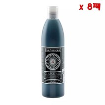 Due Vittorie 두에비토리에 발사믹 비네거 오브 모데나 PGI 글레이즈 500ml 8팩