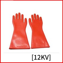 고압절연장갑 고전압 절연 장갑 12202535KV 전기 안전 방지 노동 보호 작업 고무 손바닥 유형, 12kvsimple