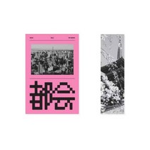 어바노이드 씨티워크다이어리+책갈피, 도쿄