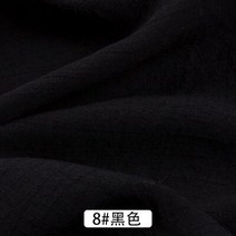 네오플랜원단 네오플랜 100 cm x 50cm 얇은 단색 모래 세척 처리 코튼 린넨 천 슬러브 부드러운 패브릭 diy, 08 jlfz263_01 50cm x150cm