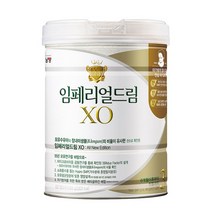 남양 임페리얼드림 XO 분유 1단계2단계3단계4단계 800g, 3단계 임페리얼드림 XO 800g