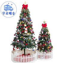 HENK 크리스마스 트리 세트 눈송이 솔방울 산타 파티 장식 소품 꾸미기, 180cm