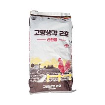 대한사료 곰표 닭사료, 고향생각2호 25kg