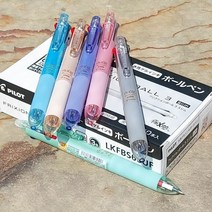 키밍 / 파이롯트 프릭션 0.38mm 지워지는 슬림 3색볼펜 1다, 랜덤(혼합발송)