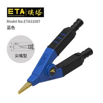 저항 테스터 LCR 클램프 브리지 금도금 악어 켈빈 ETA, 팁타입, G