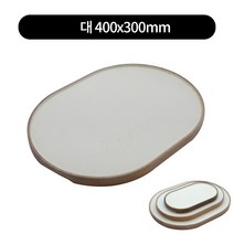 원목 타원쟁반(아이보리) 3size, 1개