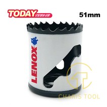 레녹스 바이메탈 홀쏘 51mm (3003232L) 홀커터 홀컷터 홀캇타 목공용 철공용 T3홀쏘 LENOX USA 카리스툴