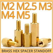 M2 M2.5 M3 M4 M5 육각 황동 스탠드 오프 보드 랙 스터드 나사 스페이서 볼트, M4 (Thread 6mm), 19mm (20pcs)