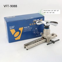 VALUE VFT-908B 동파이프 동관 확관기 컷터 6-12mm 세트, 1개