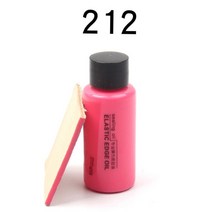 가죽공예독학 가죽공예도구 가죽공예재료 30ML 43 색 가죽 페인트 세트 DIY 공예 가장자리 오일 염료 1, 19 1Ps 30ML 212