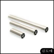 KDM 유리 목재 선반 제작 알루미늄파이프 (30x280) 휴대 테이블 공작용파이프