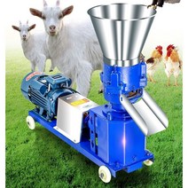 kl-150 펠릿 밀 다기능 사료 펠릿 만드는 기계 가정용 동물 사료 과립기4.5kw 220v380v 70kgh-140kgh, 모터 없는 220v