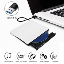 USB 3.0 DVD-ROM 컴퓨터 광학 드라이브 PC 외장 슬림 CD ROM 디스크 리더 DVD 플레이어, 하얀색