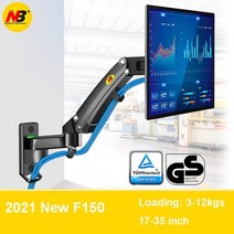 스마트 tv 70 75 80 85 90 95 100 인치 대형 벽걸이 중소기업 티비 새로운 nb f300 f1 가스 스프링 24-35 led 벽 홀더, 2021년 신형 f150 블랙