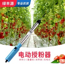 인공수분기 거봉 사과 포도 대만 suca 전기 수분제 토마토 수분 스틱 과일 세트 작은 꽃 진동 포인트 인공, 대만 품질 클래식