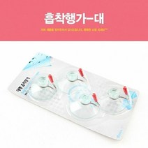 우일 흡착행거 다용도 욕실 도고리 유리 도걸이, 단품