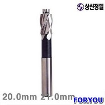 Foryou24967 상신정밀 카운터보어 20mm 21mm 1개 보어 리머 초경 절삭