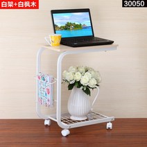 협탁 거실 엔틱 침대옆 패션 소파 이동식 미니 테이블, 30050 화이트 메이플, 화이트 메이플