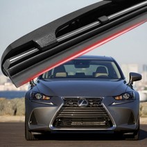 랙서스 IS F SPORT 와이퍼 실리콘 발수코팅 와이퍼와이퍼 하이브리드와이퍼 자동차와이퍼 윈드브러쉬 윈도우브러쉬 자동차용품 차량용품