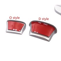 자동차 액세서리 튜닝 아우디 sline 자동차 스티어링 휠 스티커 자동 튜닝 액세서리에 대한 5x 3d 금속 스티커, D 스타일