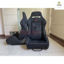 레이싱 버킷 시트 레카로 레가로 스포츠 튜닝 시트, 오른쪽 조수석 블랙