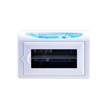 (카리스) 자외선살균기 KRS-989B / 사용용량 11L