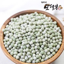 힘찬농부오달봉 수입 완두콩, 10kg(5kg 2봉)