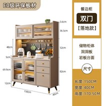다용도 정리 진열대 수납 정리선반 수납선반 랙 주방 정리대, 길이150샴페인+광택석판+동굴석판패키지설치