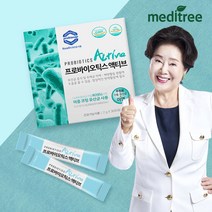 메디트리 로셀 프로바이오틱스 액티브 유산균 1박스(1개월분), 단품, 단품