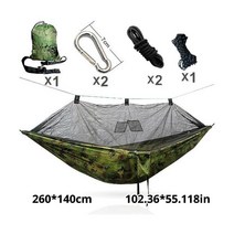 불멍쉘터 야외 자동 빠른 오픈 모기장 해먹 텐트 방수 여름 캐노피 천막 휴대용 팝업, 03 03
