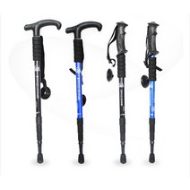 1+1 등산 초보 산보 3단 4단 폴딩 초경량 지팡이 아동 성인 스틱, 블랙+레드