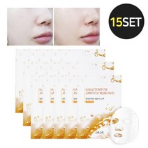 리르 룩스 젤 아이라이너 1+1+1+1 총 4개 행사, 갈락토미세스 앰플 마스크팩 5매