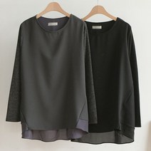 빅사이즈사랑해요 B130L102 타이거슈가블라우스티 NB