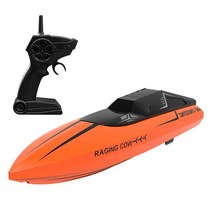 RC 보트 2.4G 원격 제어 선박 장난감 전기 고속 레이싱 낚시 방수 커버 어린이 충돌, 01 Orange