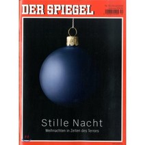 Der Spiegel (주간) : 2016년 12월 23일