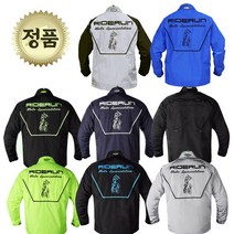 아라이 바람막이 신제품 라이드런 바람막이 오토바이 자켓, 네이비