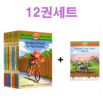 [비엔씨]국내 당일발송 Judy Moody and Friends 12권 주디무디와 친구들 원서