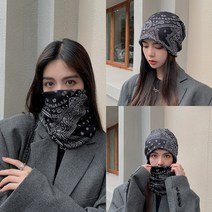 넥워머 자전거넥 오토바이넥 등산넥 넥마스크 방한넥 겨울넥 멀티