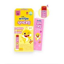 핑크퐁 아기상어 식이대장 과즙팡팡 스틱젤리 딸기맛 5포, 100g, 2개