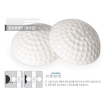 일음쇼핑^^*m문 보호패드 골프공 2입 콕방지 방안전 손잡이 방손잡이 도어충격흡수 쿠션 소음 방패드일medi^*^, ab*^^선택없는