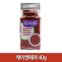 케이앤페퍼 40gX1병 카옌페퍼/케이엔페퍼/카이옌페퍼, 단품