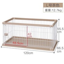 강아지 울타리 펜스 대형견 중형견 캠핑 케이지 철장 애견, 브라운 L