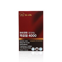 불포화지방산 남녀노소 생과에서 추출한 하이코펜 걱오일 4000, 1박스, 1
